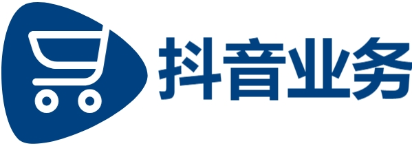 24h自助下单商城ks|抖音每日免费领取500赞网址|抖音24小时自助服务平台秒到账